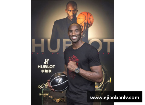 MG真人官网NBA烽火：明星球员的辉煌与挑战