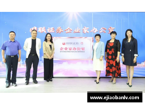 MG真人官网2023年家族办公室研究报告：财富管理的新篇章 - 副本 (2)